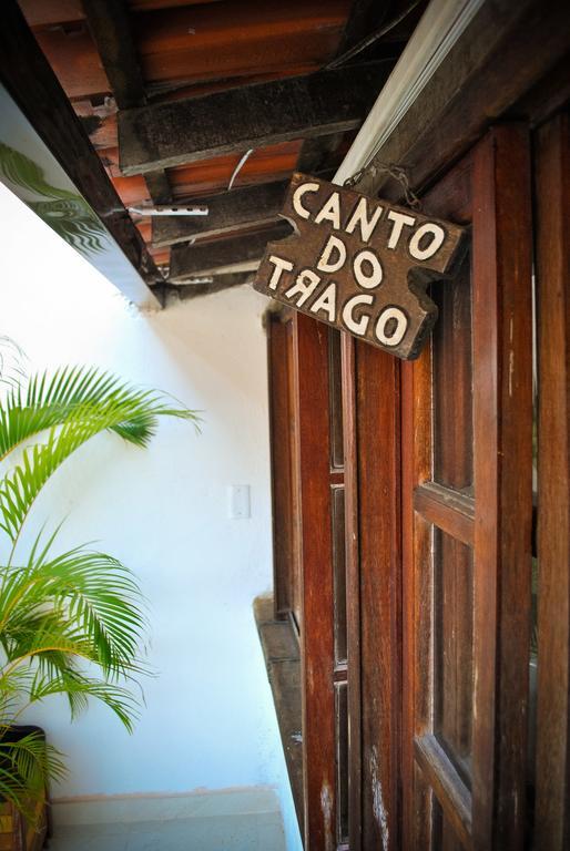 Cabo Frio Fun Hostel Exterior photo